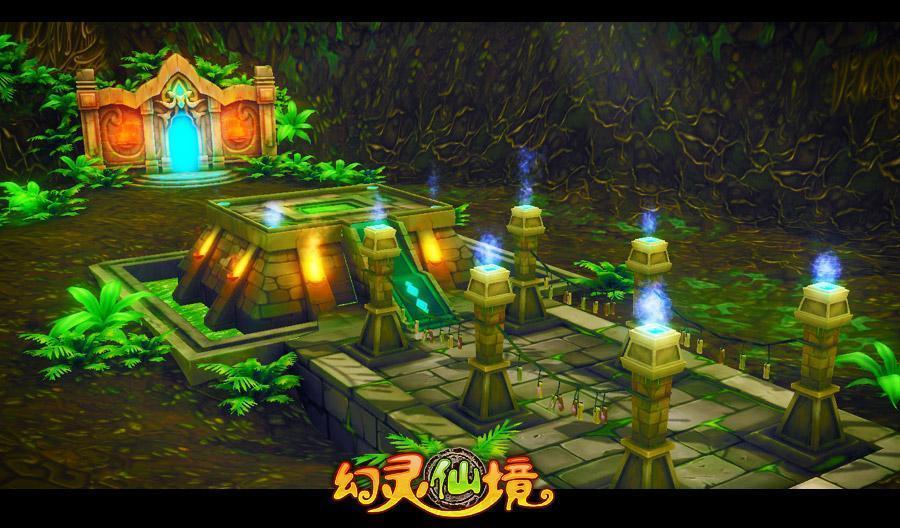 轩辕剑外传云之遥