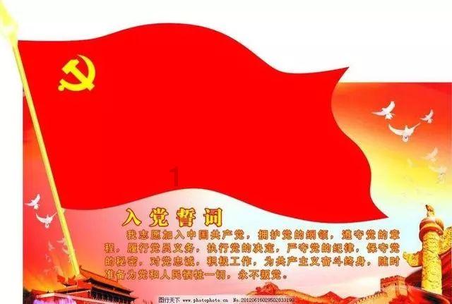 救援应届毕业生