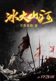 老旧废弃楼房逃脱5